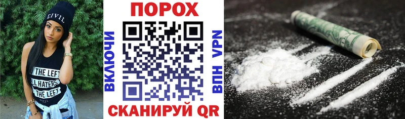закладка Чебаркуль Amphetamine 98%
