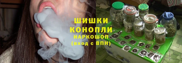 СК Абинск