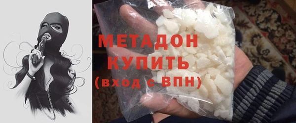 героин Алзамай