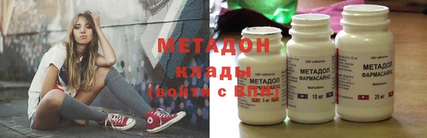 МДПВ Абаза