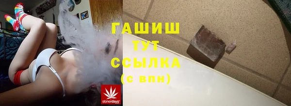 СК Абинск