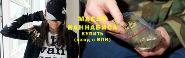 МДПВ Абаза