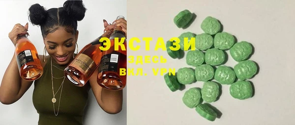 МДПВ Абаза