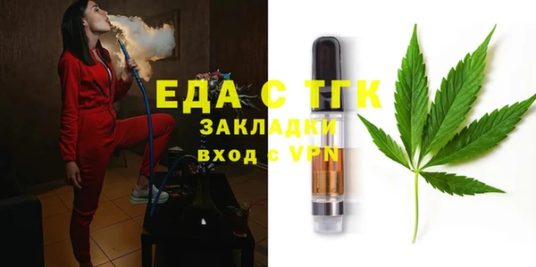 скорость Абдулино