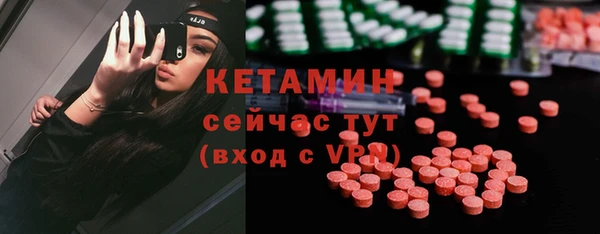 PSILOCYBIN Елизово