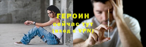 скорость Абдулино