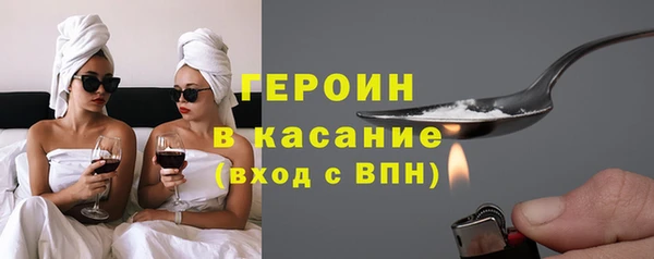 скорость Абдулино