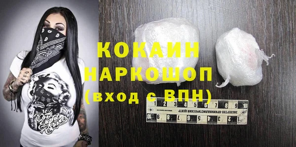 СК Абинск
