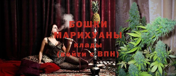 скорость Абдулино