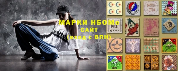 гашиш Алексин