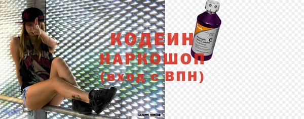 МДПВ Абаза