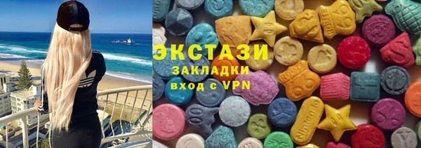 скорость Абдулино