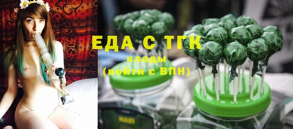 скорость Абдулино