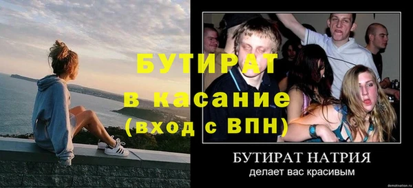 МДПВ Абаза