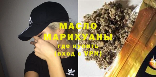 скорость Абдулино