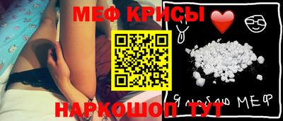 кокаин премиум Шахты