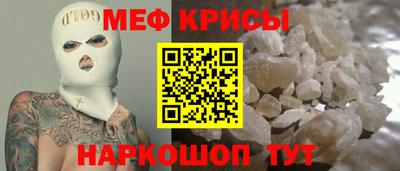 кокаин премиум Шахты