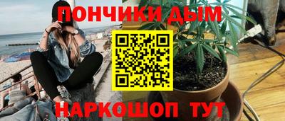 кокаин премиум Шахты