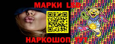 марихуана Шебекино