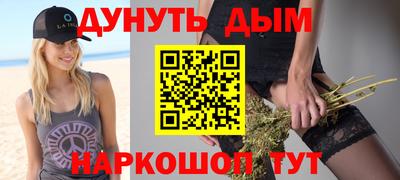 кокаин премиум Шахты