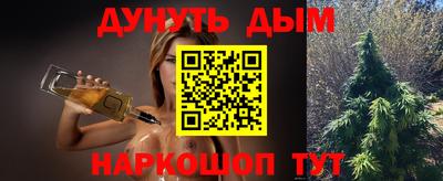 кокаин премиум Шахты