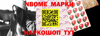 марихуана Шебекино