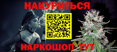 кокаин премиум Шахты