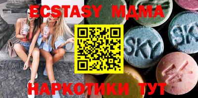 кокаин премиум Шахты