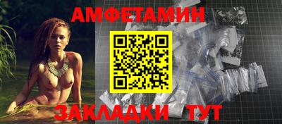 марихуана Шебекино