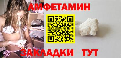 кокаин премиум Шахты