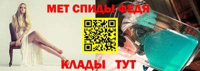 марихуана Шебекино