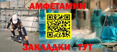 марихуана Шебекино