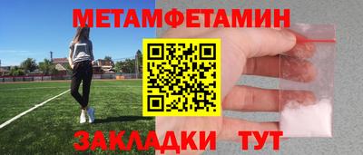 кокаин премиум Шахты