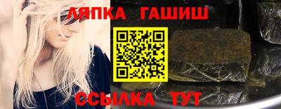 марихуана Шебекино