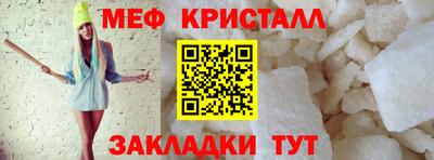 кокаин премиум Шахты