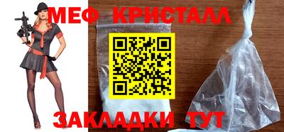 кокаин премиум Шахты