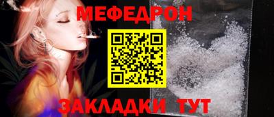 кокаин премиум Шахты