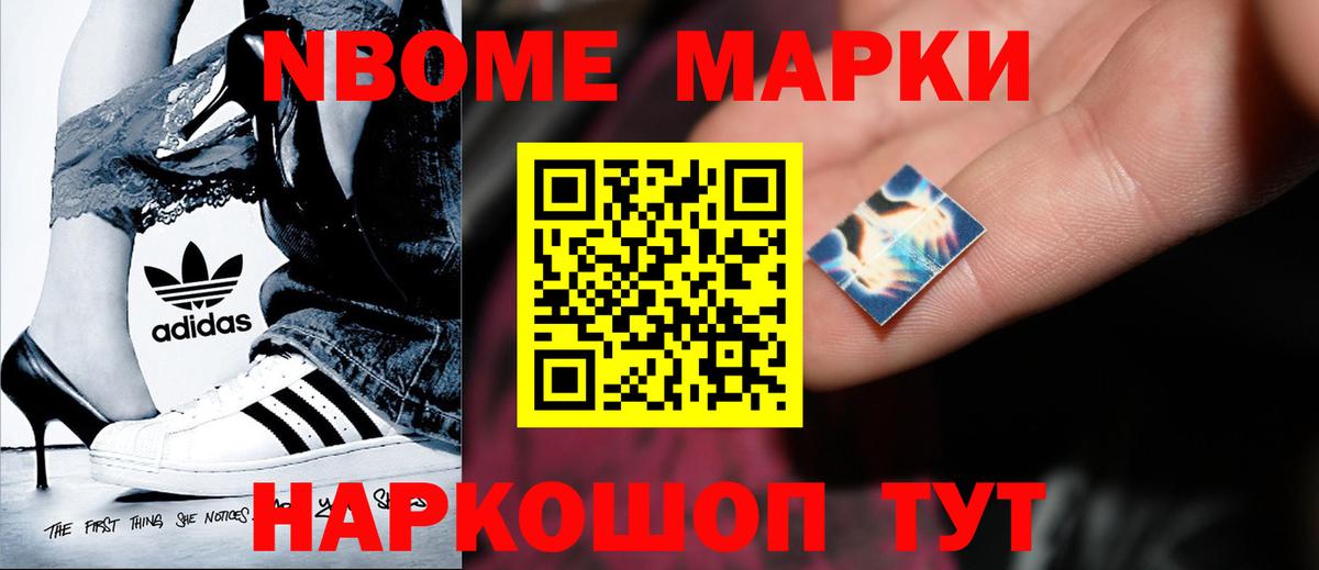 Лсд 25 экстази ecstasy  Вход с VPN  ЛСД экстази  Чебаркуль  гидра рабочий сайт  LSD-25 экстази кислота 