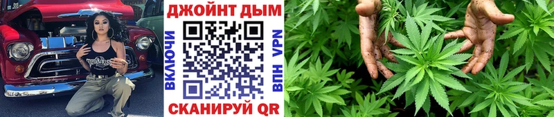 Шишки марихуана ГИДРОПОН  Чебаркуль 