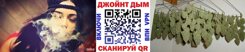Бошки марихуана семена Чебаркуль